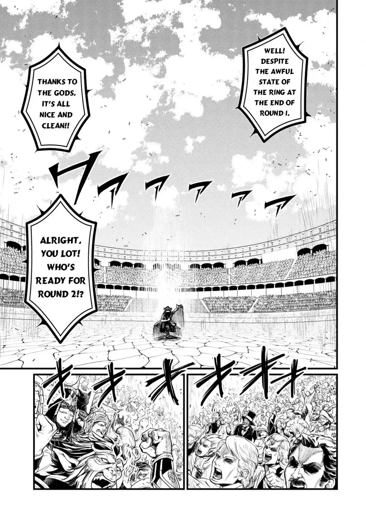 Shuumatsu no Valkyrie Chapter 7 22